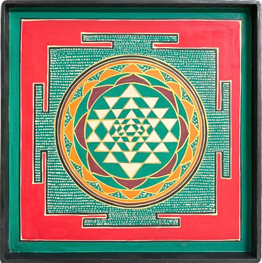 Shiva Shakti Yantra